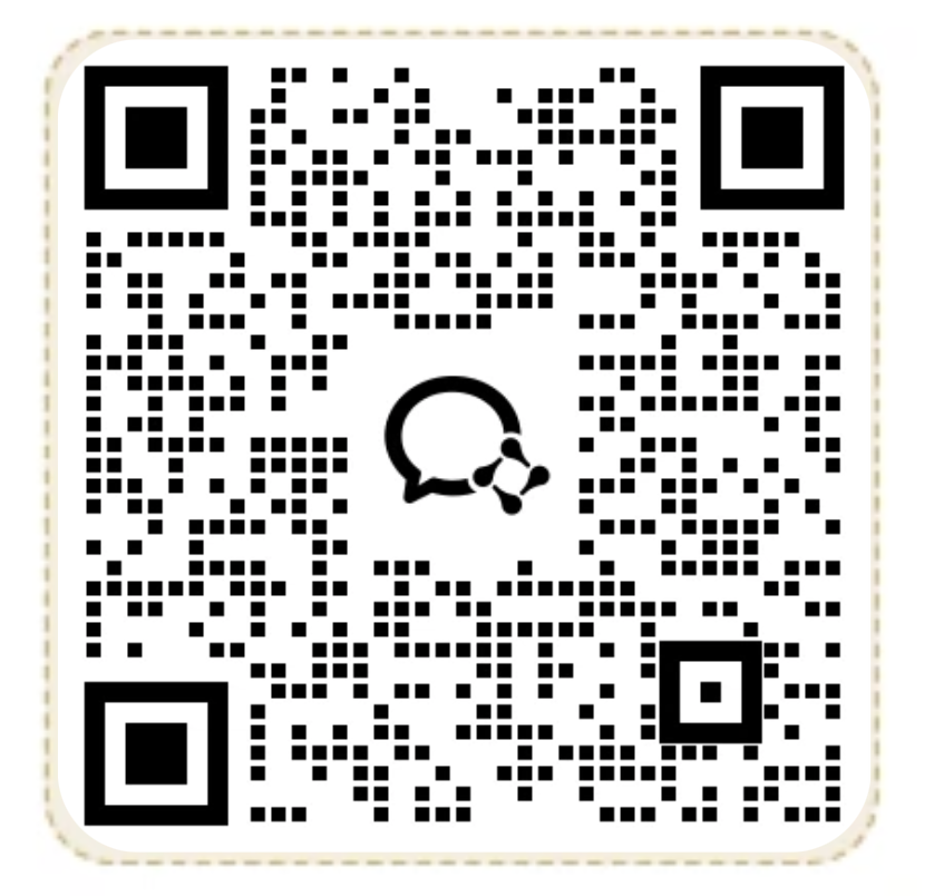 企业微信二维码